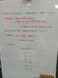点击看大图 -嗨翻Hi-Fun竞技主题乐园·蹦床团建生日聚会(五棵松华熙店)