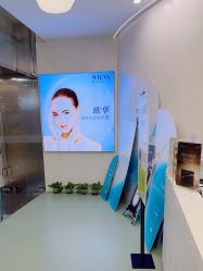 -JUVA欧华医美连锁