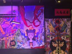 -游人馆·桌游狼人杀团建馆(人广书城店)
