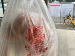 -新侨三宝乐面包店(崇文门店)