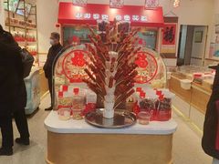 -杨记板栗(天虹总店)