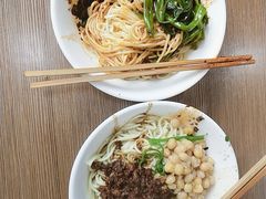 -花市豌杂面(民生路店)