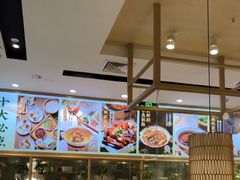 -吴家·非遗淮扬小馆(镇江万达广场店)