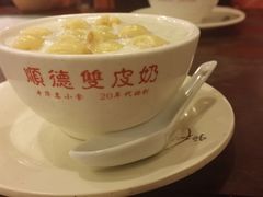 莲子双皮奶-正德顺順德雙皮奶(中信店)