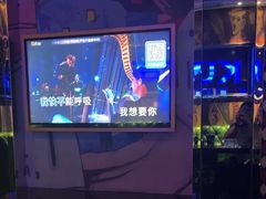 -酷麦私人订制KTV