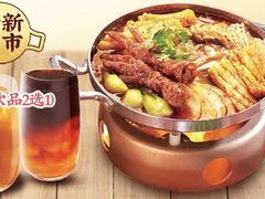 -遇见小面(站西路店)