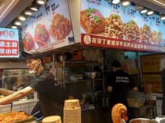 -周小亮丁家坡洋芋(观音桥好吃街B区直营店)