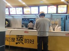 -真功夫(大德路店)