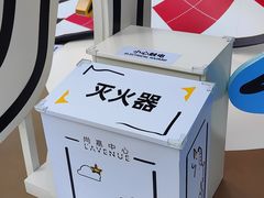 -上海尚嘉中心