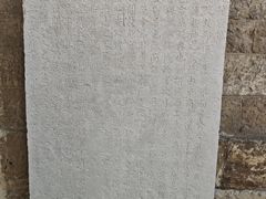 -安顺武庙