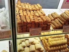 哈根达蔓越莓-百饼园(澳门路店)