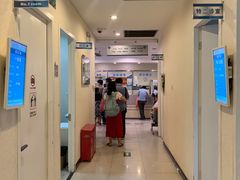 -北京大学口腔医院(第三门诊部)