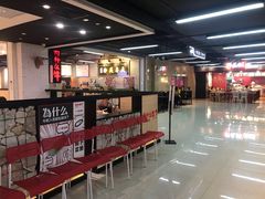 -为什么牛潮汕牛肉火锅(万胜广场店)