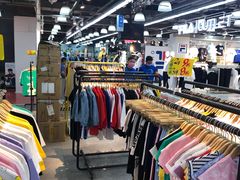 -法雅体育工厂店(皂君庙路店)