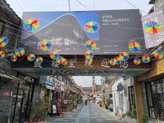 -HOHO餐厅(古子城店)