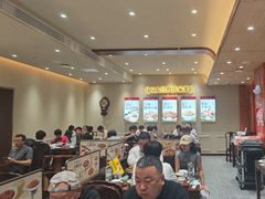 -紫光园(创始店)