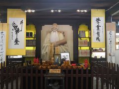 -清代四川贡院