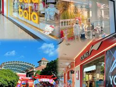 -长沙友阿奥特莱斯