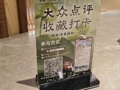 -杭州酒家(庆春路店)
