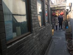 门面-汤厨(五道营店)