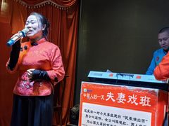-山西会馆·晋菜·晋商宴·民俗博物馆(体育路店)