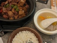 -和子足浴SPA会馆(东方之门店)