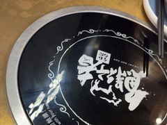 -左庭右院鲜牛肉火锅(金山万达店)