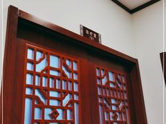 -上海德众堂中医门诊部·骨伤·推拿·针灸