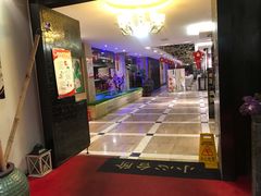 -同喜烤鸭店(光芒店)