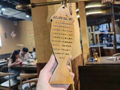 -土著渔匠·养生蝴蝶鱼(香樟路店)