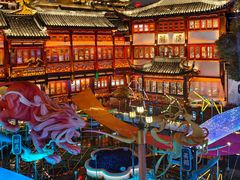 -豫园湖心亭茶楼