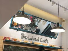 -Be Lived Cafe比例咖啡(摩天轮店)