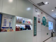 -维乐口腔·埃齐门诊(静安店)