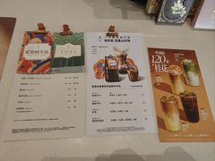 -星巴克臻选(深圳龙华红山天虹店)