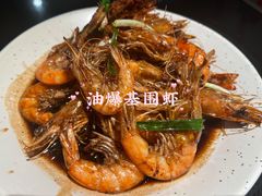 -老头儿油爆虾·知味杭州(爱琴海购物中心)