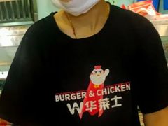-华莱士·全鸡汉堡(杭州武林店)