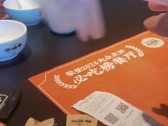 -羽鸽集·乳鸽专门店·地道顺德菜(岭南站店)