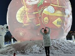 -长春世界雕塑园冰雪艺术天地