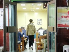 -清真·马安军辣子牛肉面