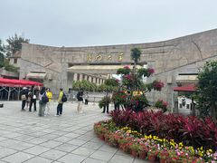 -厦门大学(思明校区)