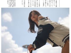 -天河体育中心