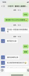 -童萌会儿童摄影(朝阳店)