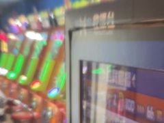 -核客电玩城(东门店)