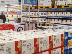 -麦德龙(十里河店)