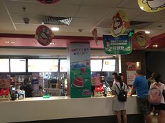 -麦当劳(本溪永丰街华联店)