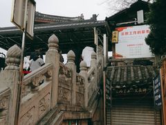 -鸡鸣赐茶(鸡鸣寺路店)