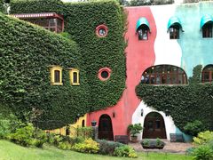 -三鹰之森吉卜力美术馆