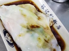 -银记肠粉店(北京路店)