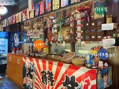 -大鲜生·亚洲菜融合小食堂