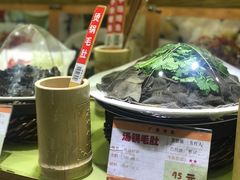 -广信传说